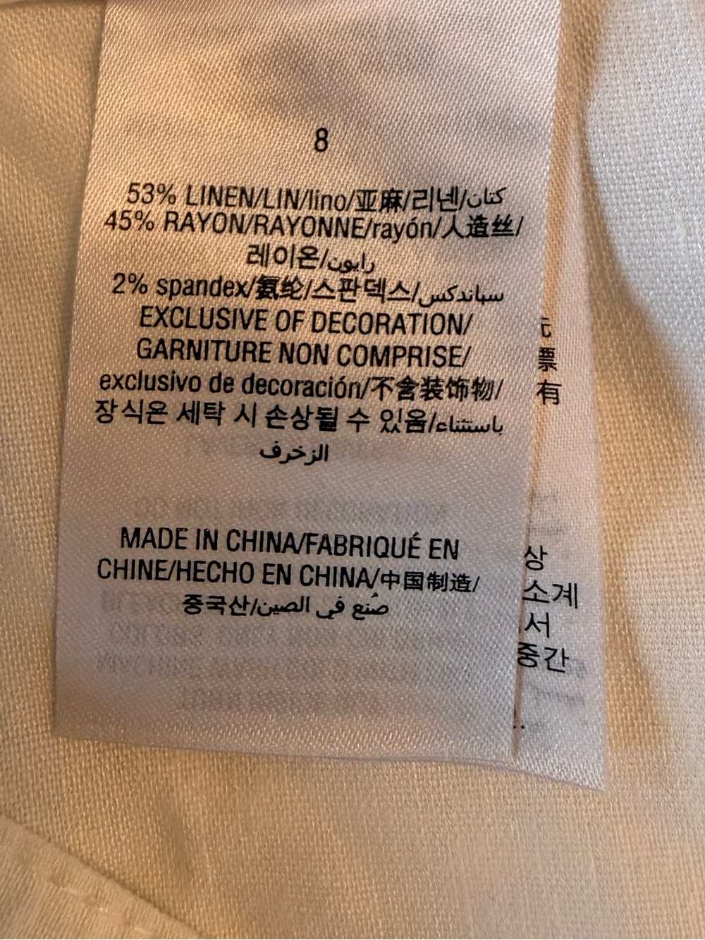 Trina Turk x INC collaboration Linen Blend White Pants in Size 8 - Picture 8 of 10